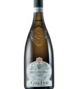 Шампанське Moet & Chandon Ice Imperial біле сухе 0.75 12%