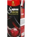 Шампанське Moet & Chandon Ice Imperial біле сухе 0.75 12%