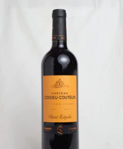 Шампанське Moet & Chandon Ice Imperial біле сухе 0.75 12%