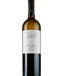 Шампанське Moet & Chandon Ice Imperial біле сухе 0.75 12%