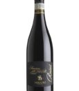 Шампанське Moet & Chandon Ice Imperial біле сухе 0.75 12%