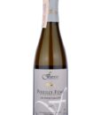 Шампанське Moet & Chandon Ice Imperial біле сухе 0.75 12%