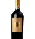 Шампанське Moet & Chandon Ice Imperial біле сухе 0.75 12%