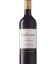 Шампанське Moet & Chandon Ice Imperial біле сухе 0.75 12%