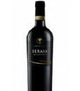 Шампанське Moet & Chandon Ice Imperial біле сухе 0.75 12%