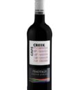 Шампанське Moet & Chandon Ice Imperial біле сухе 0.75 12%