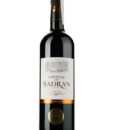 Шампанське Moet & Chandon Ice Imperial біле сухе 0.75 12%