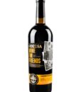 Шампанське Moet & Chandon Ice Imperial біле сухе 0.75 12%