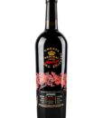 Шампанське Moet & Chandon Ice Imperial біле сухе 0.75 12%