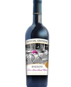 Шампанське Moet & Chandon Ice Imperial біле сухе 0.75 12%