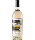 Шампанське Moet & Chandon Ice Imperial біле сухе 0.75 12%