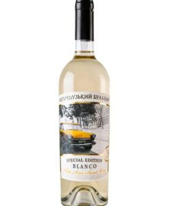 Шампанське Moet & Chandon Ice Imperial біле сухе 0.75 12%