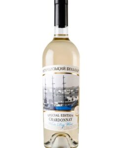 Шампанське Moet & Chandon Ice Imperial біле сухе 0.75 12%