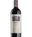 Шампанське Moet & Chandon Ice Imperial біле сухе 0.75 12%