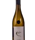 Шампанське Moet & Chandon Ice Imperial біле сухе 0.75 12%