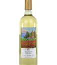 Шампанське Moet & Chandon Ice Imperial біле сухе 0.75 12%