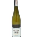 Шампанське Moet & Chandon Ice Imperial біле сухе 0.75 12%