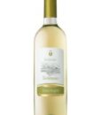 Шампанське Moet & Chandon Ice Imperial біле сухе 0.75 12%