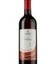 Шампанське Moet & Chandon Ice Imperial біле сухе 0.75 12%