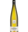 Шампанське Moet & Chandon Ice Imperial біле сухе 0.75 12%
