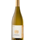 Шампанське Moet & Chandon Ice Imperial біле сухе 0.75 12%