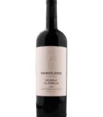 Шампанське Moet & Chandon Ice Imperial біле сухе 0.75 12%