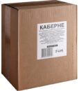 Шампанське Moet & Chandon Ice Imperial біле сухе 0.75 12%
