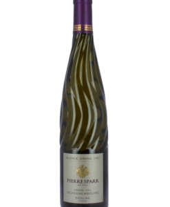 Шампанське Moet & Chandon Ice Imperial біле сухе 0.75 12%