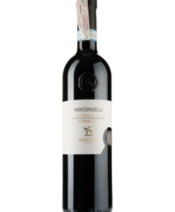 Шампанське Moet & Chandon Ice Imperial біле сухе 0.75 12%