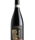 Шампанське Moet & Chandon Ice Imperial біле сухе 0.75 12%
