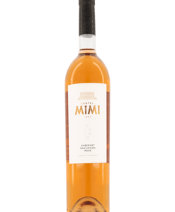 Шампанське Moet & Chandon Ice Imperial біле сухе 0.75 12%