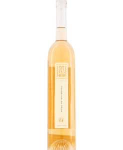 Шампанське Moet & Chandon Ice Imperial біле сухе 0.75 12%