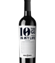Шампанське Moet & Chandon Ice Imperial біле сухе 0.75 12%