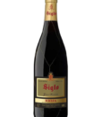 Шампанське Moet & Chandon Ice Imperial біле сухе 0.75 12%