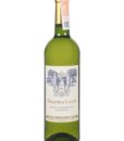 Шампанське Moet & Chandon Ice Imperial біле сухе 0.75 12%