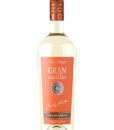 Шампанське Moet & Chandon Ice Imperial біле сухе 0.75 12%