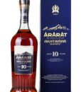 Шампанське Moet & Chandon Ice Imperial біле сухе 0.75 12%