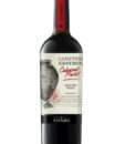 Шампанське Moet & Chandon Ice Imperial біле сухе 0.75 12%