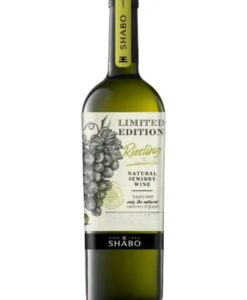 Шампанське Moet & Chandon Ice Imperial біле сухе 0.75 12%