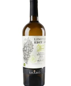 Шампанське Moet & Chandon Ice Imperial біле сухе 0.75 12%