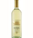 Шампанське Moet & Chandon Ice Imperial біле сухе 0.75 12%