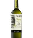 Вино Wine for Friends Саперавi червоне  сухе 0.75 л