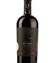 Вино 46 Parallel El Capitan Pinot Blanc біле сухе 12.1% 0.75 л