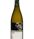 Вино Umano Kisi біле сухе 12,5% 0,75 л