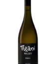 Вино Winery 97 Хіхві біле сухе 0,75