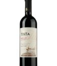 Вино Villa Tinta Merlot VIP червоне  сухе 0.75 л 11-13%