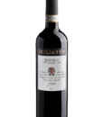 Вино Milasso 19 Barolo DOCG сухе червоне  14% 0.75л