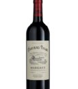 Вино Hans Baer Sauvignon біле сухе 11% 0.25л