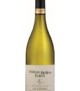 Вино Hans Baer Sauvignon біле сухе 11% 0.25л