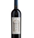 Вино ігристе Salasar Cremant de Limoux Carte Rose Brut брют 12% 0,75л